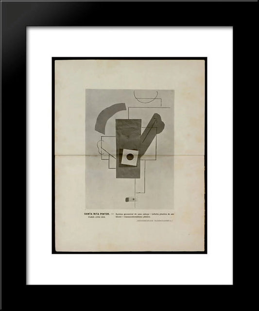 Sizeyntese geometral de uma cabeça x infinito plástico de ambiente x transcendentalismo físico (SizeENSizeIBILIDADE RADIOGRAPHICA) 20x24 Framed Art Print by Guilherme de Sizeanta-Rita