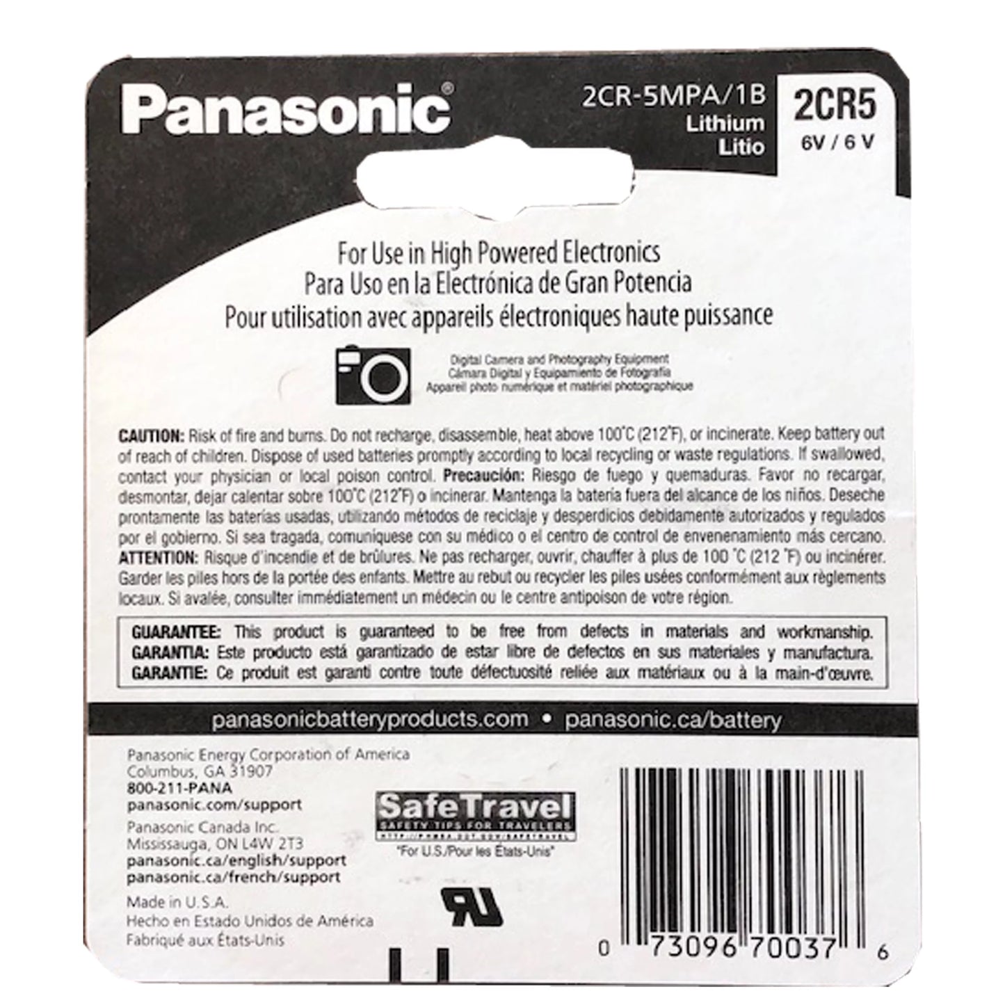 5x Panasonic 6V 2CR5 Photo Lithium Battery Compatible with RL2CR5-1, XLDL223AB